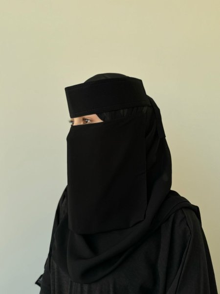 نقاب خليجي قصير مقوى