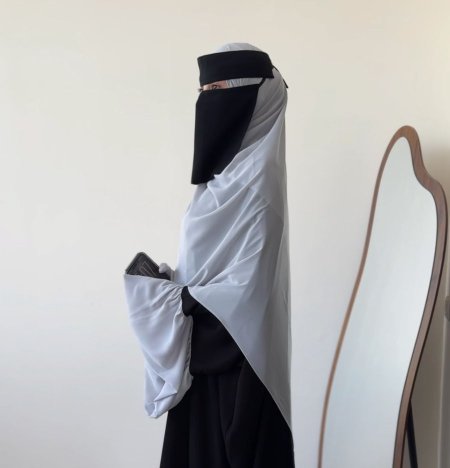 نقاب خليجي قصير