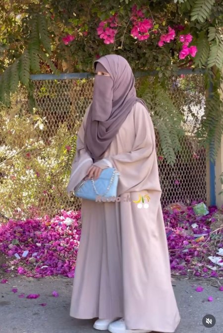 بيج