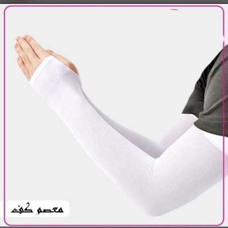 أبيض