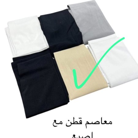 بيج