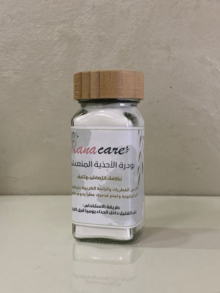 بودرة احذية ١٥٠ مل