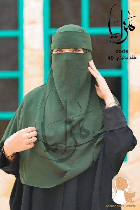 زيتي