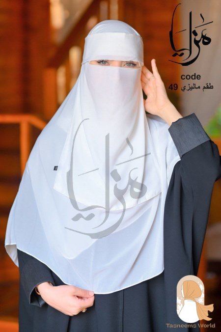 أبيض