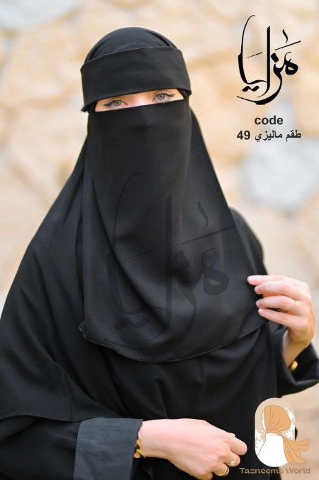 اسود