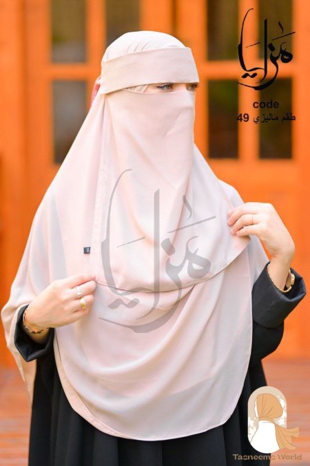 اوفوايت