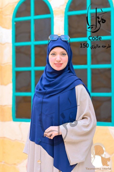 كحلي