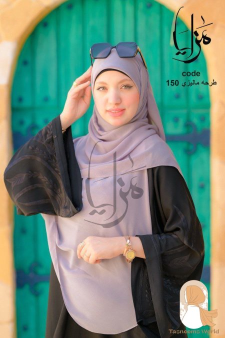 سيلفر