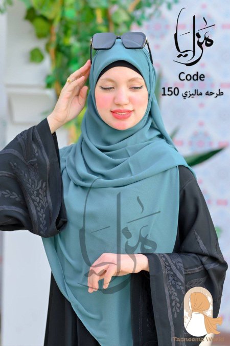 مينت