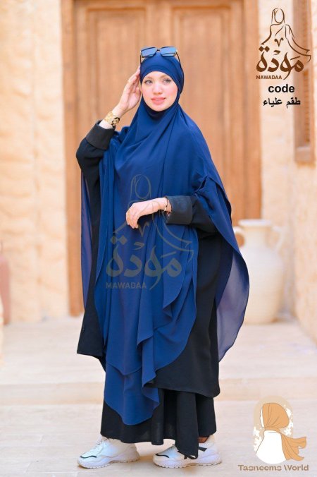 ازرق