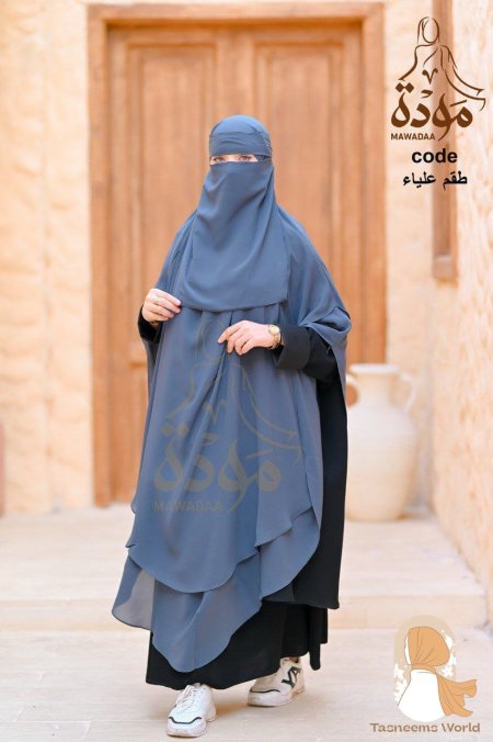 رمادي