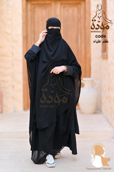 اسود