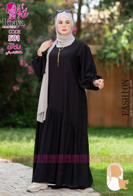 أسود