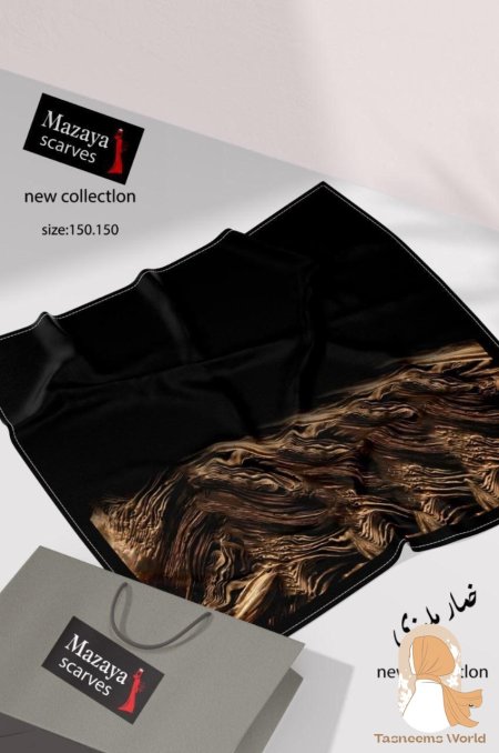أسود