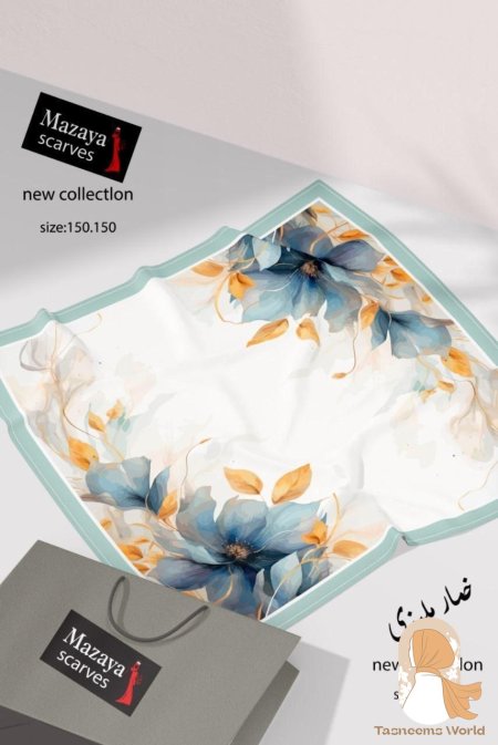 مينت