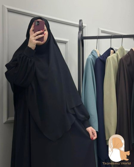 أسود