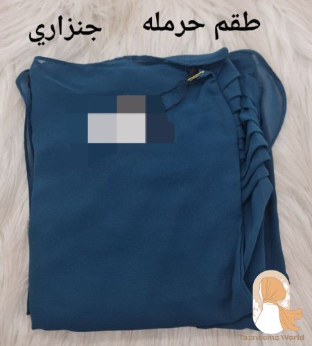 جنزاري