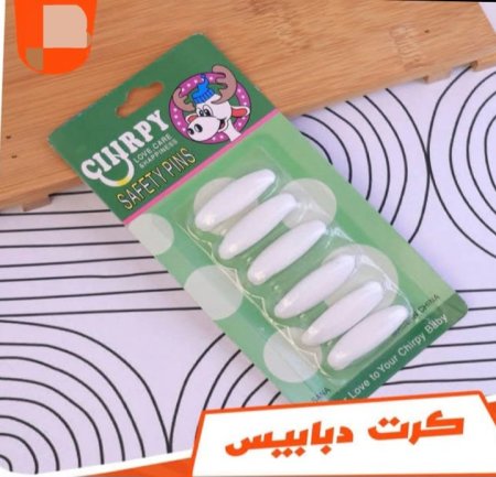 أبيض