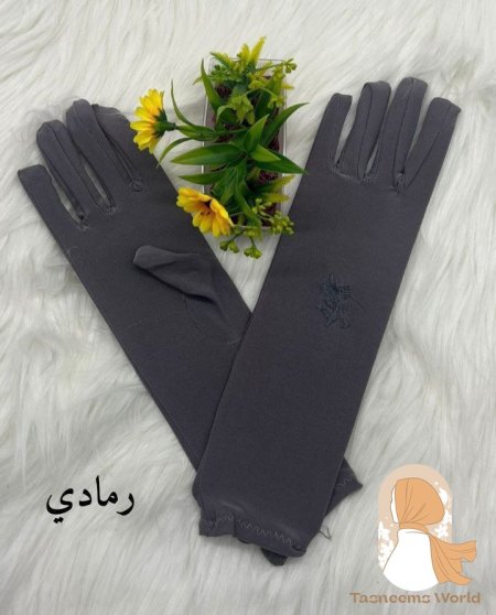 جوانتي طويل