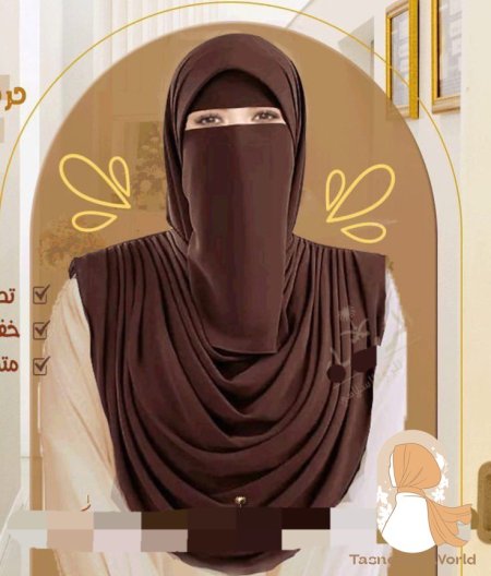 بني