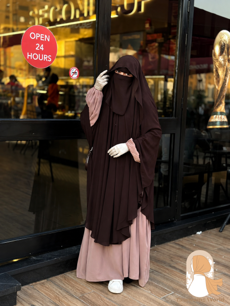 وشاح طويل مفتوح + نقاب