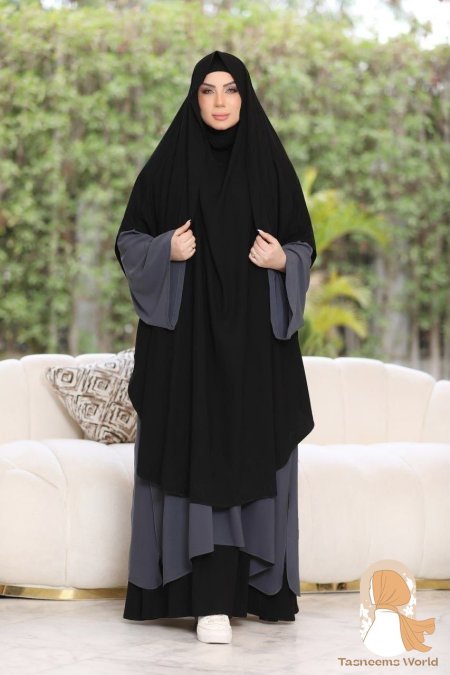طقم أمجاد 5 قطع ( كاب + تنورة + حجاب طويل + نقاب + شريطة حواحب )  قماش رويال فرنسي