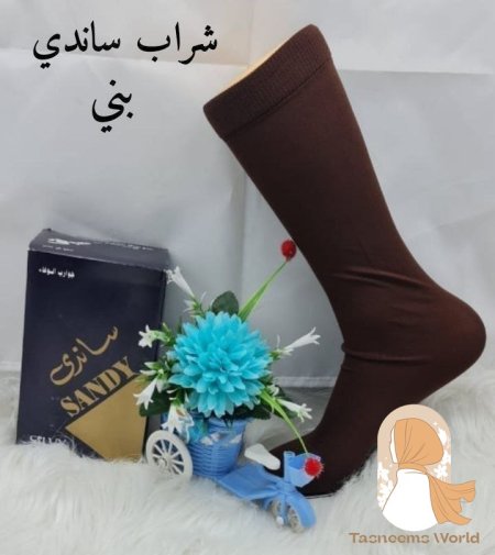 بني