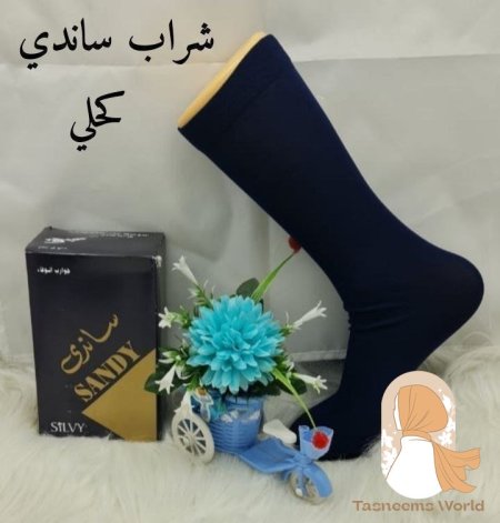 كحلي