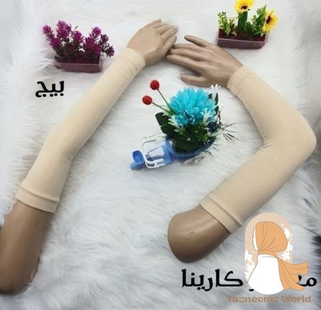بيج غامق