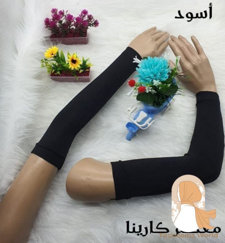 أسود