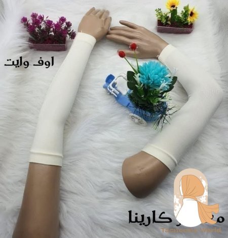 بيج فاتح
