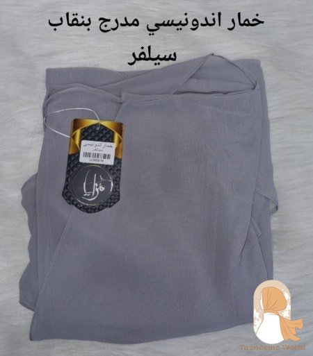رمادي فاتح