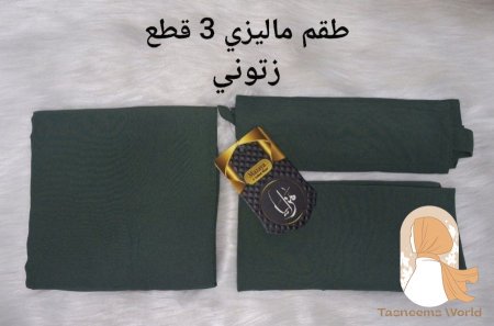 زيتي