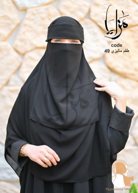 اسود