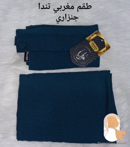 جنزاري