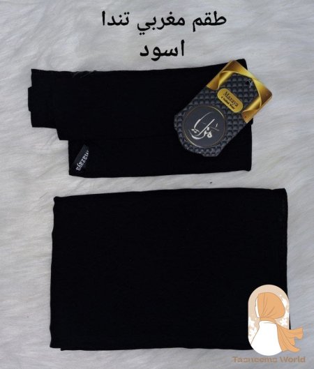 اسود
